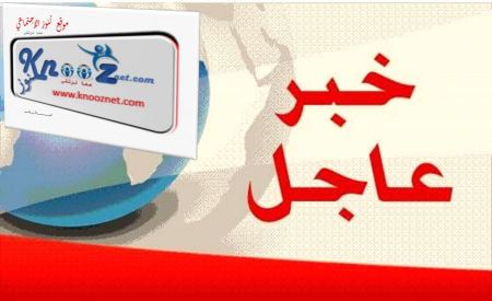 أنبـاء أولية عن عملية طعن في بيت حورون قرب رام الله